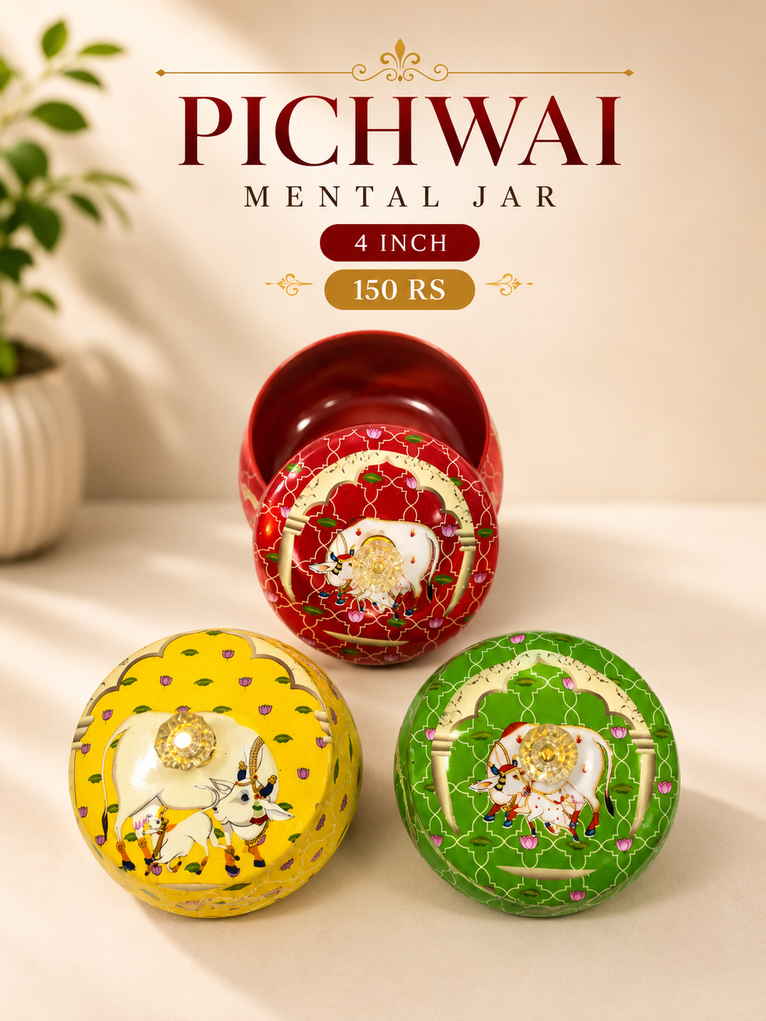 Metal pichwai jar