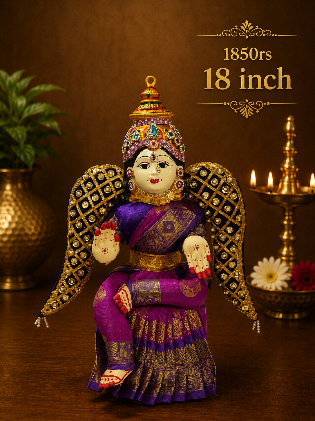 12 inch set amman doll